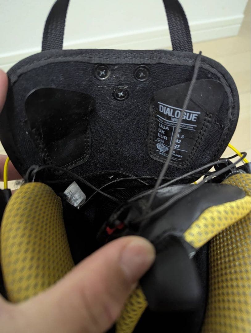 スノーボード 16592004salomon DIALOGUE WIDE 27cm