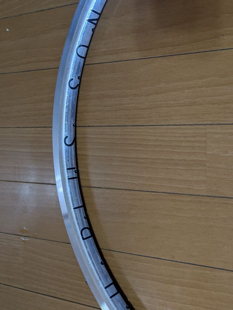 H PLUS SON AT-25 Archetype リム