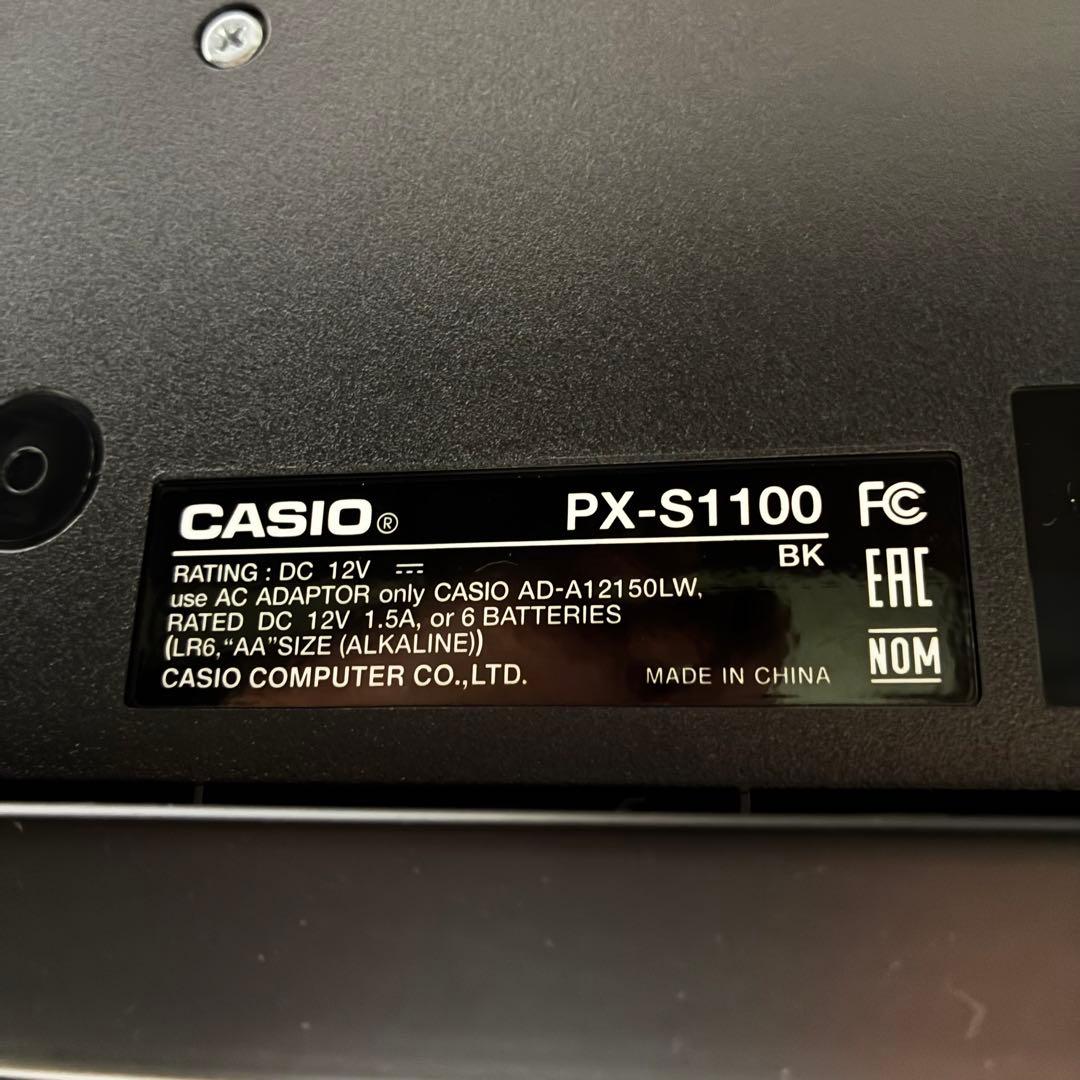 CASIO PX-S1100 電子ピアノ(24製)