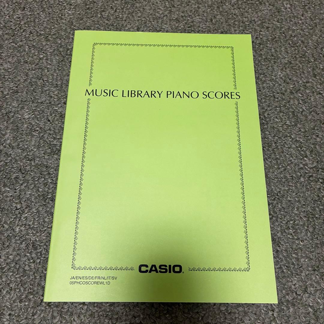CASIO PX-S1100 電子ピアノ(24製)
