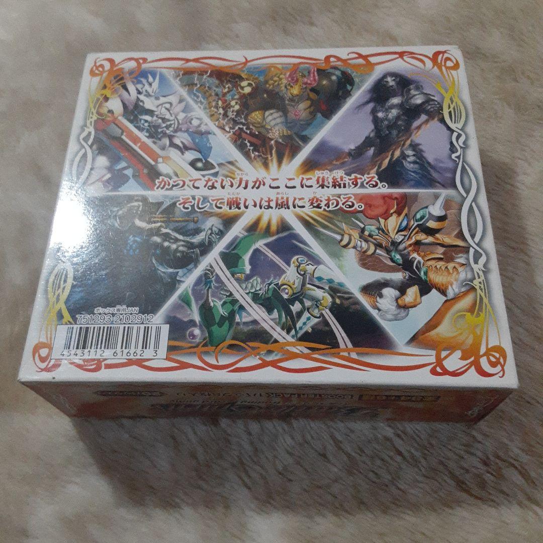 バトルスピリッツ BS08 戦嵐 未開封BOX ②　箱ダメージ少