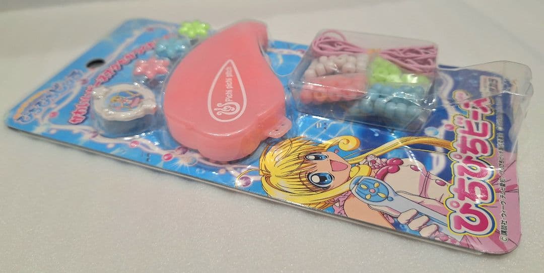 マーメイドメロディ ぴちぴちピッチ 2003 ぴちぴちビーズ 平成レトロ 激レア