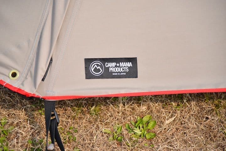 【希少】CANP MANIA PRODUCTS プレシャス　テント ポール付き
