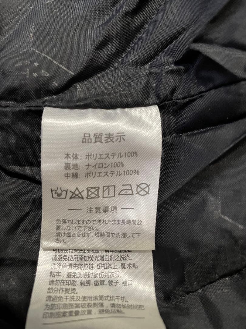 アスレタATHLETAベンチコート160黒
