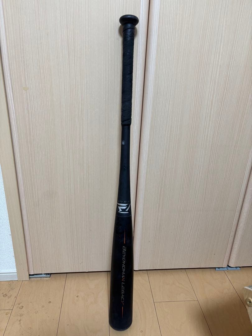 ミズノ ビヨンドマックス 軟式バット 黒