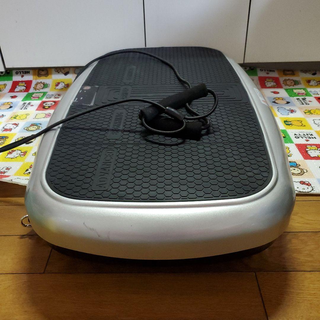 富士メディック　LIFE FIT トレーナー　動作品