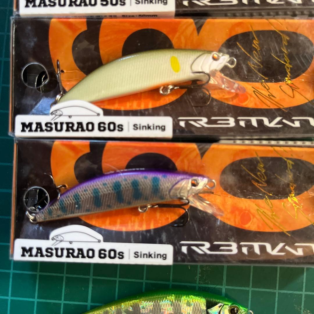 マスラオ新品、メテオーラ、流芯