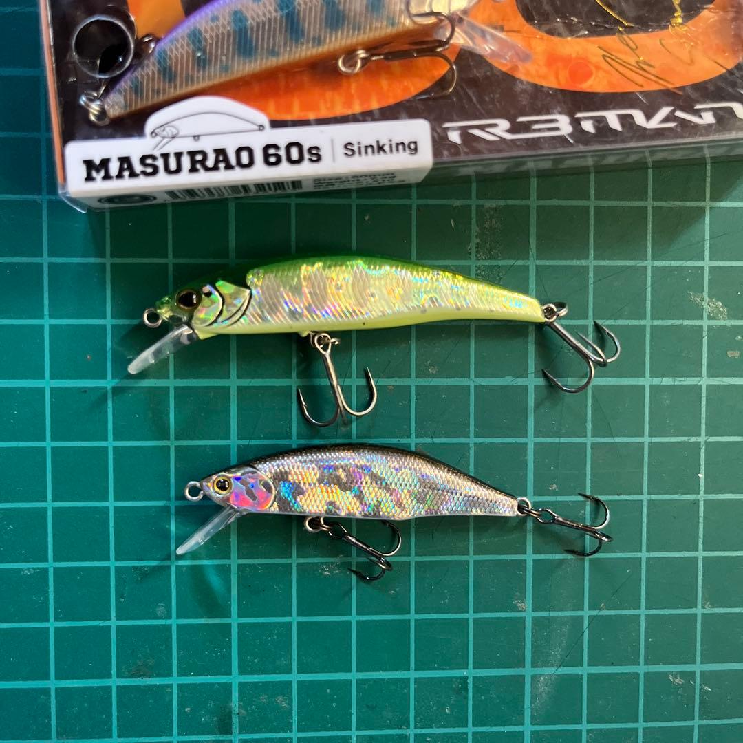 マスラオ新品、メテオーラ、流芯
