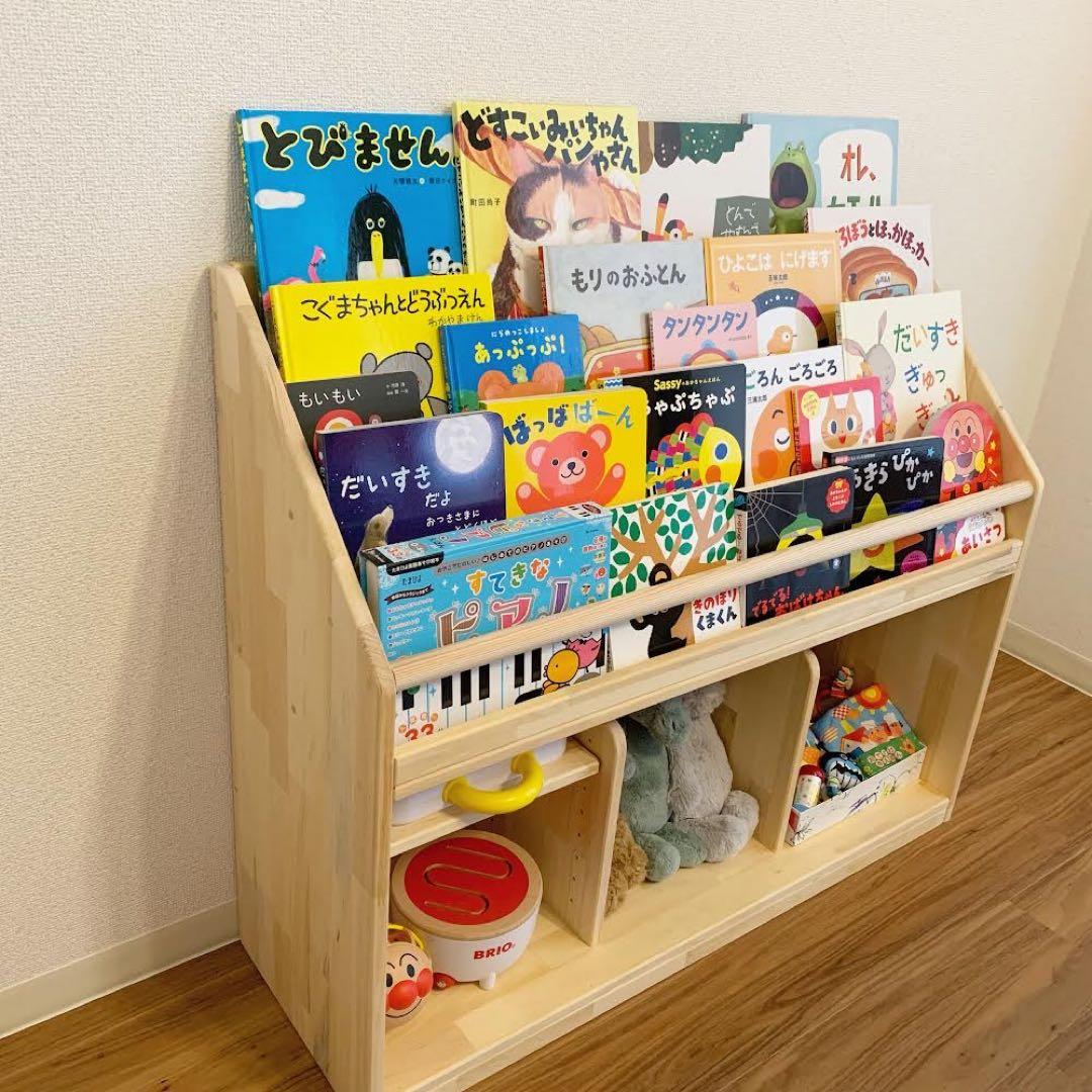 絵本棚、おもちゃ棚セット
