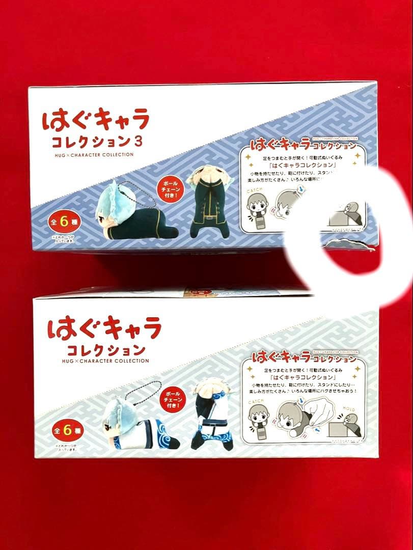 銀魂　はぐキャラ1 はぐキャラ3 まとめ売り