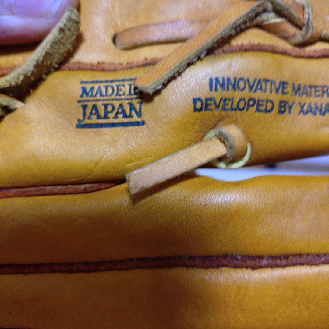 ザナックス　ザナバード　一般軟式用グローブ　日本製