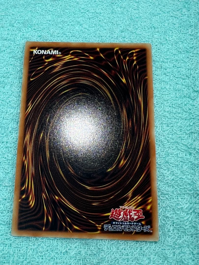 【遊戯王】増殖するクリボー　グランドマスターレア 日本版　日版　他計5点セット