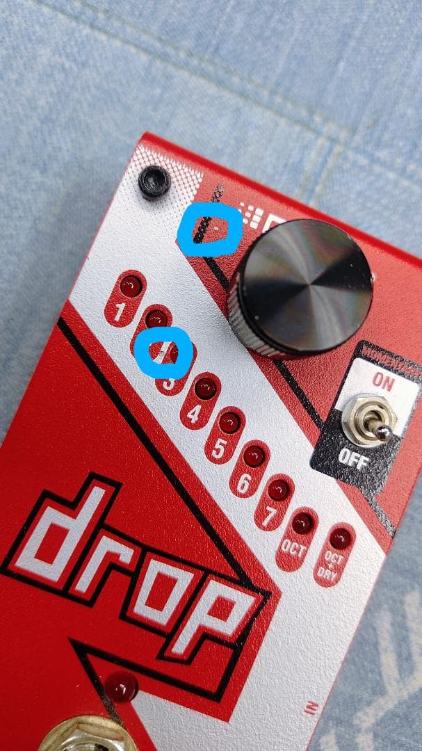 DigiTech / drop ギターエフェクター