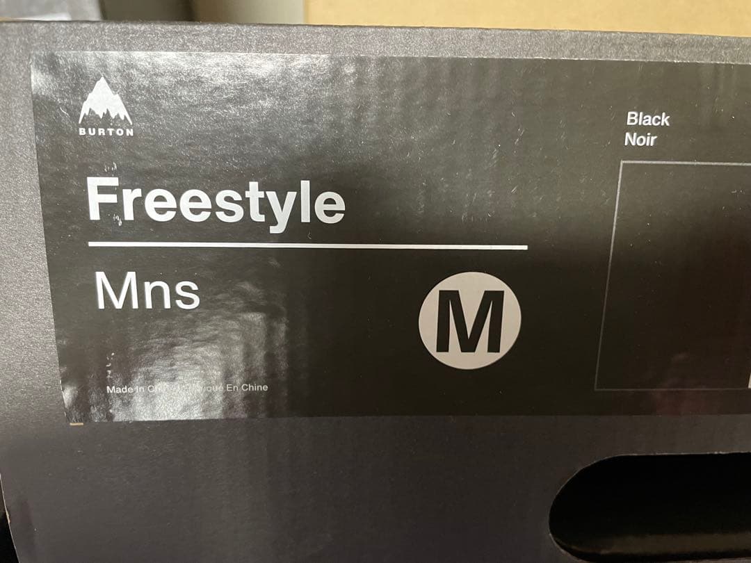 かにかま　 Burton freestyle M ビンディング