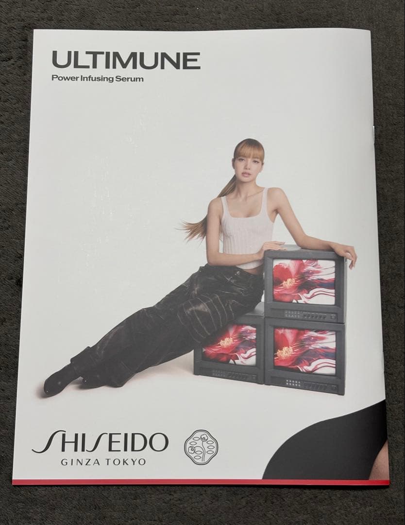 【非売品】資生堂 ULTIMUNE LISA パンフレット 写真集