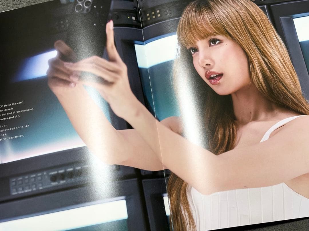 【非売品】資生堂 ULTIMUNE LISA パンフレット 写真集