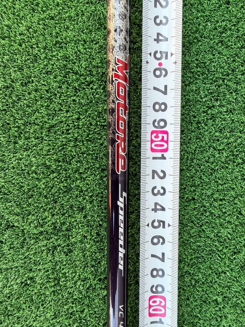 クラブ Fujikura Motore Speeder VC 4.2 Flex-S