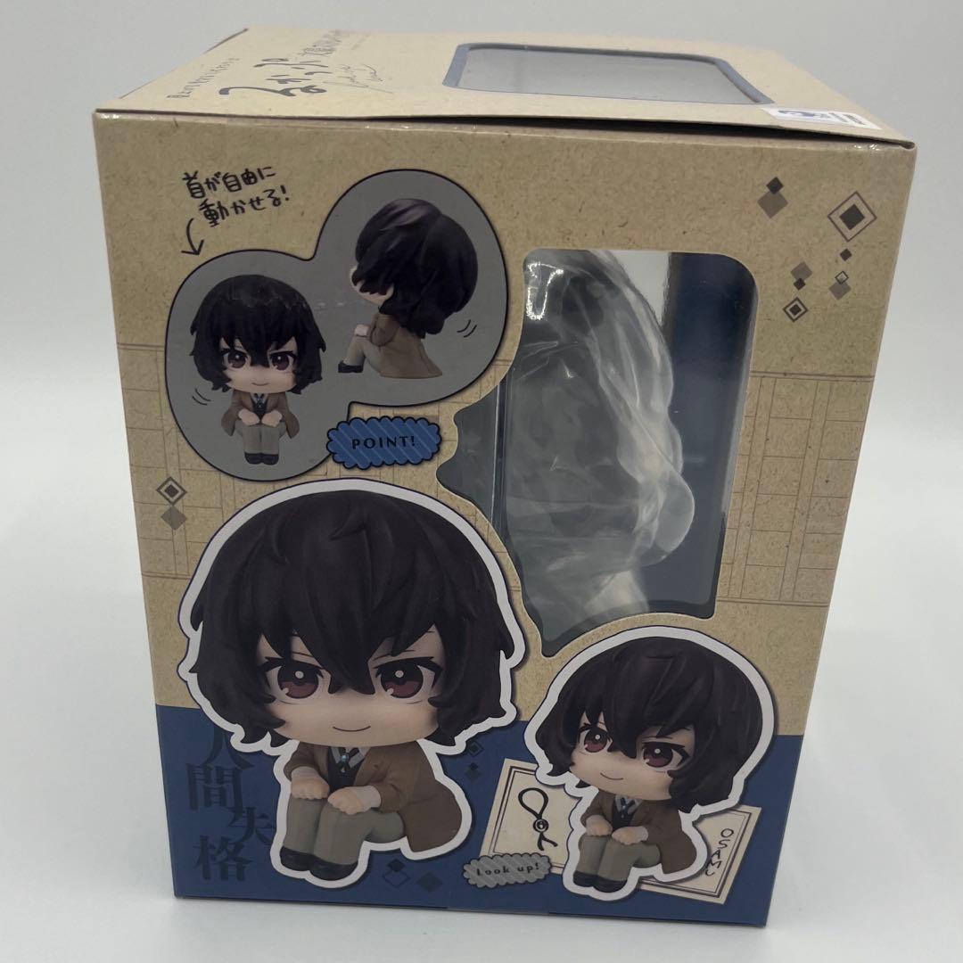 【新品未開封品】文豪ストレイドッグス 文スト るかっぷ 太宰治