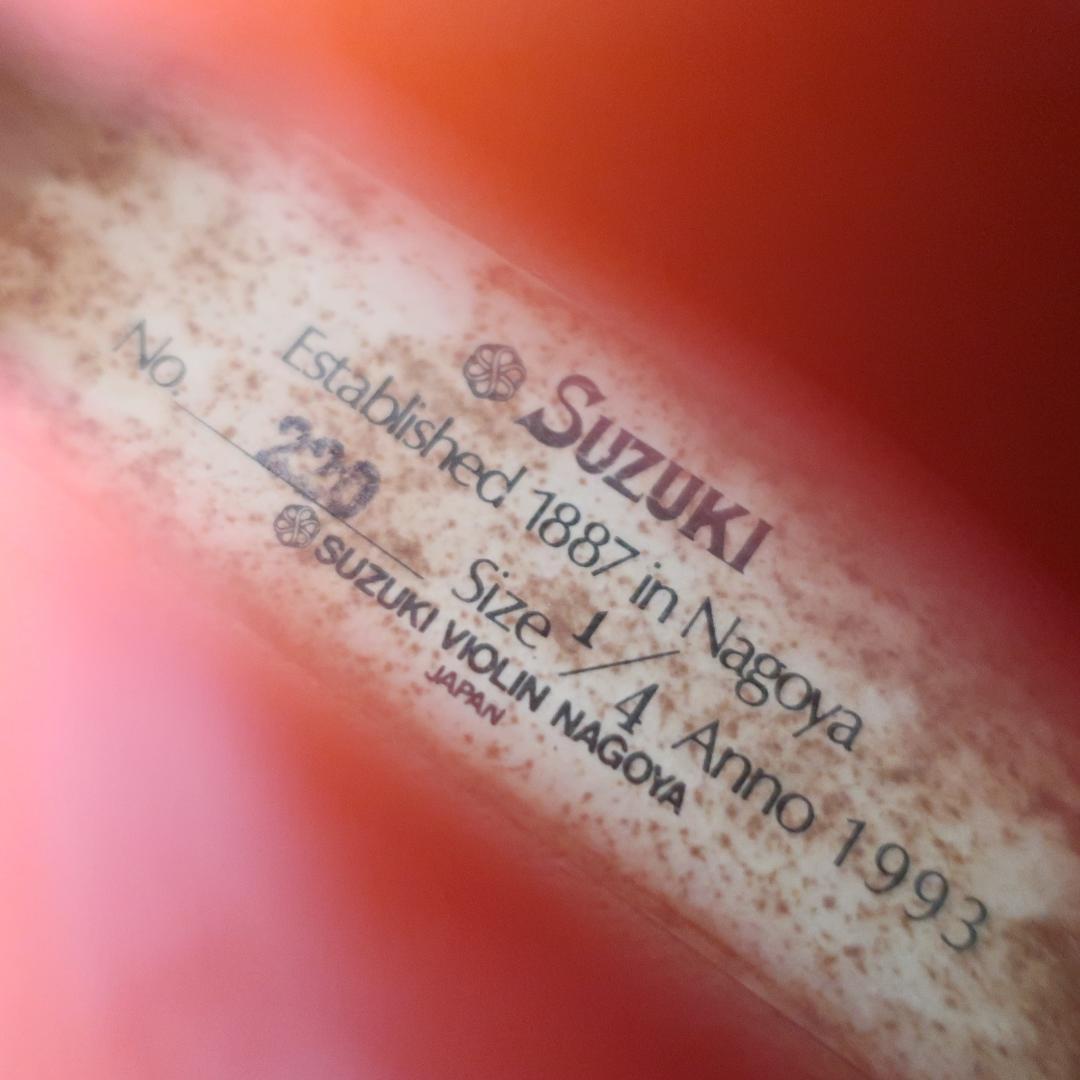 弦交換 美品SUZUKI バイオリン No.220 1/4 1993製 ケース付