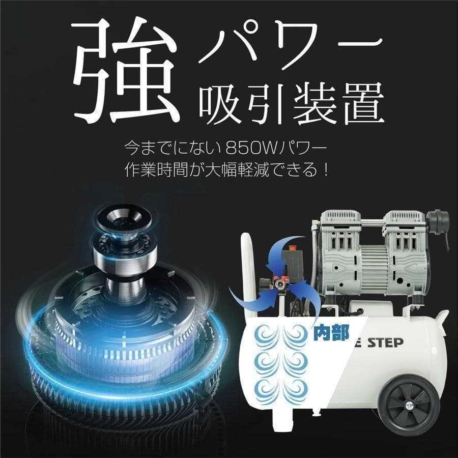 エアーコンプレッサー 100v オイルレス 静音 12l 自転車 空気入れ