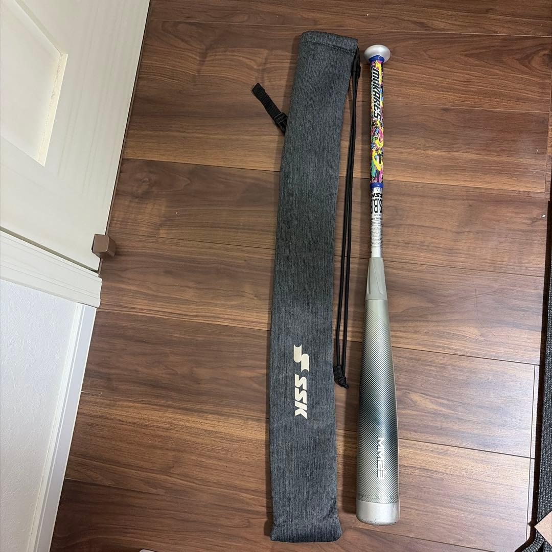 MM23 SSK限定カラー 84cm シルバー