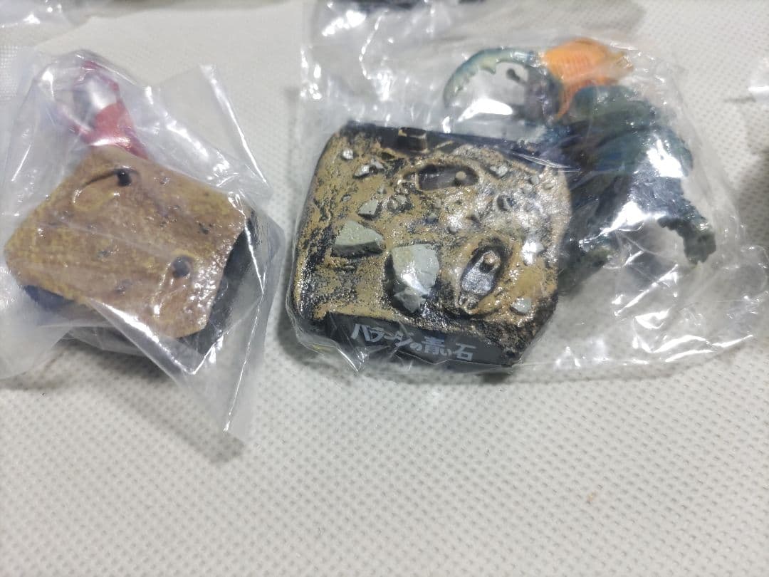 ウルトラ怪獣名鑑10個　管理番号2
