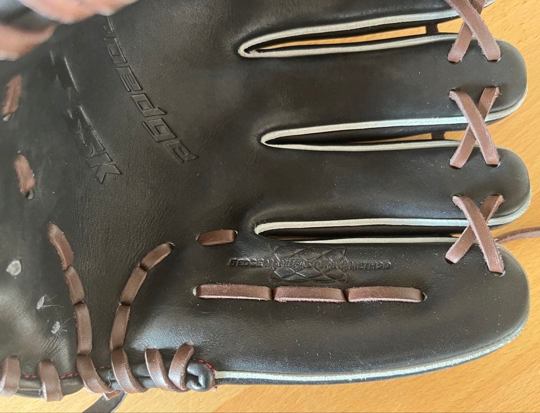 SSK プロエッジ 844型 グローブ 内野 軟式 野球 グラブ PROEDGE