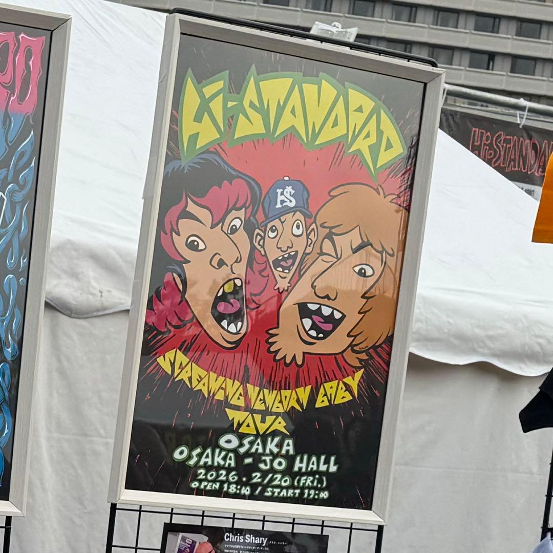 Hi-STANDARD 大阪公演ポスター