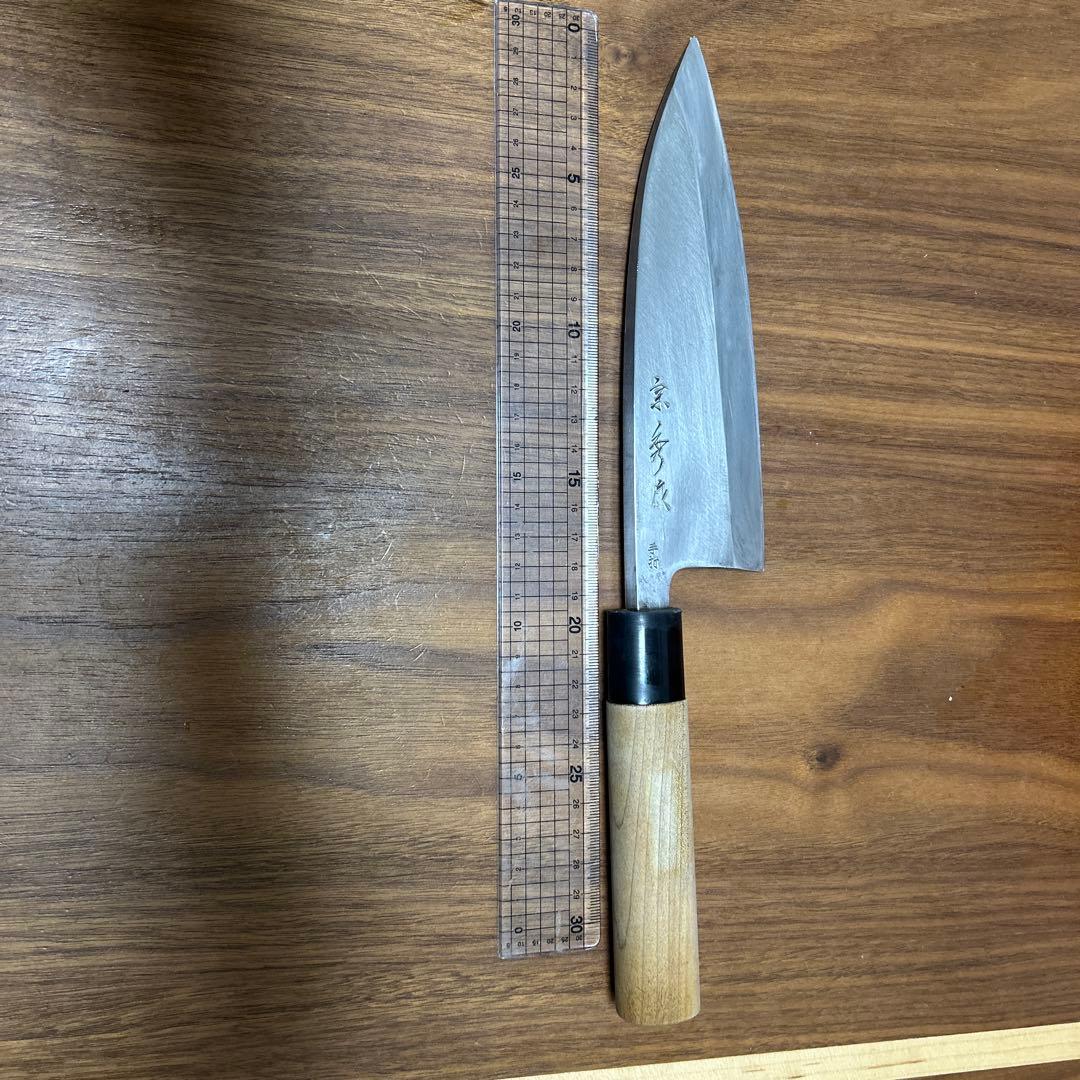 （研ぎ済み）出刃包丁 京秀作 全長約33cm
