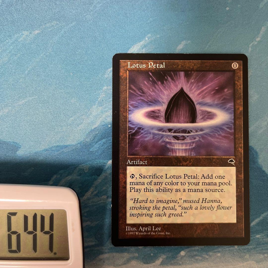 MTG 4枚 水蓮の花びら
