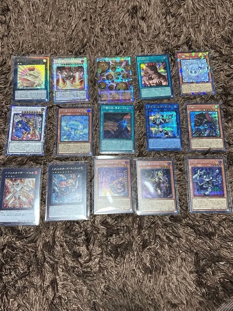 増殖するクリボー！他、遊戯王OCG 15枚セット