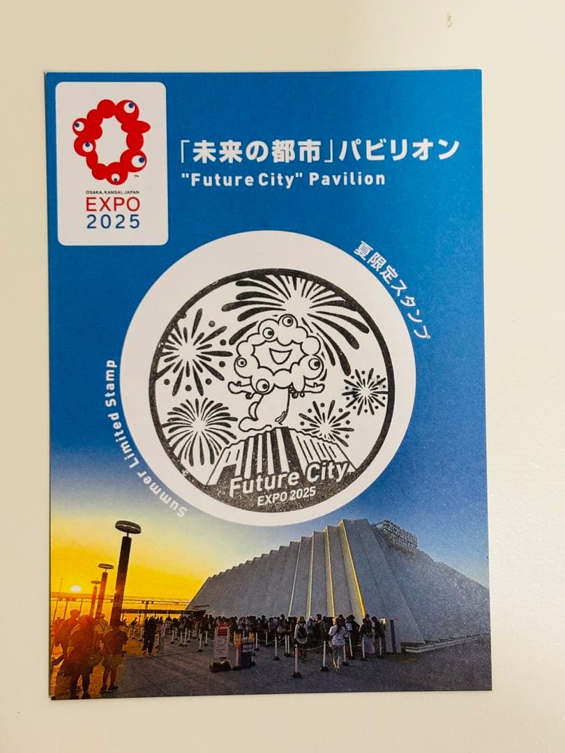 大阪関西万博　EXPO2025 記念品セット　黒ミャクミャク　ピンバッジ