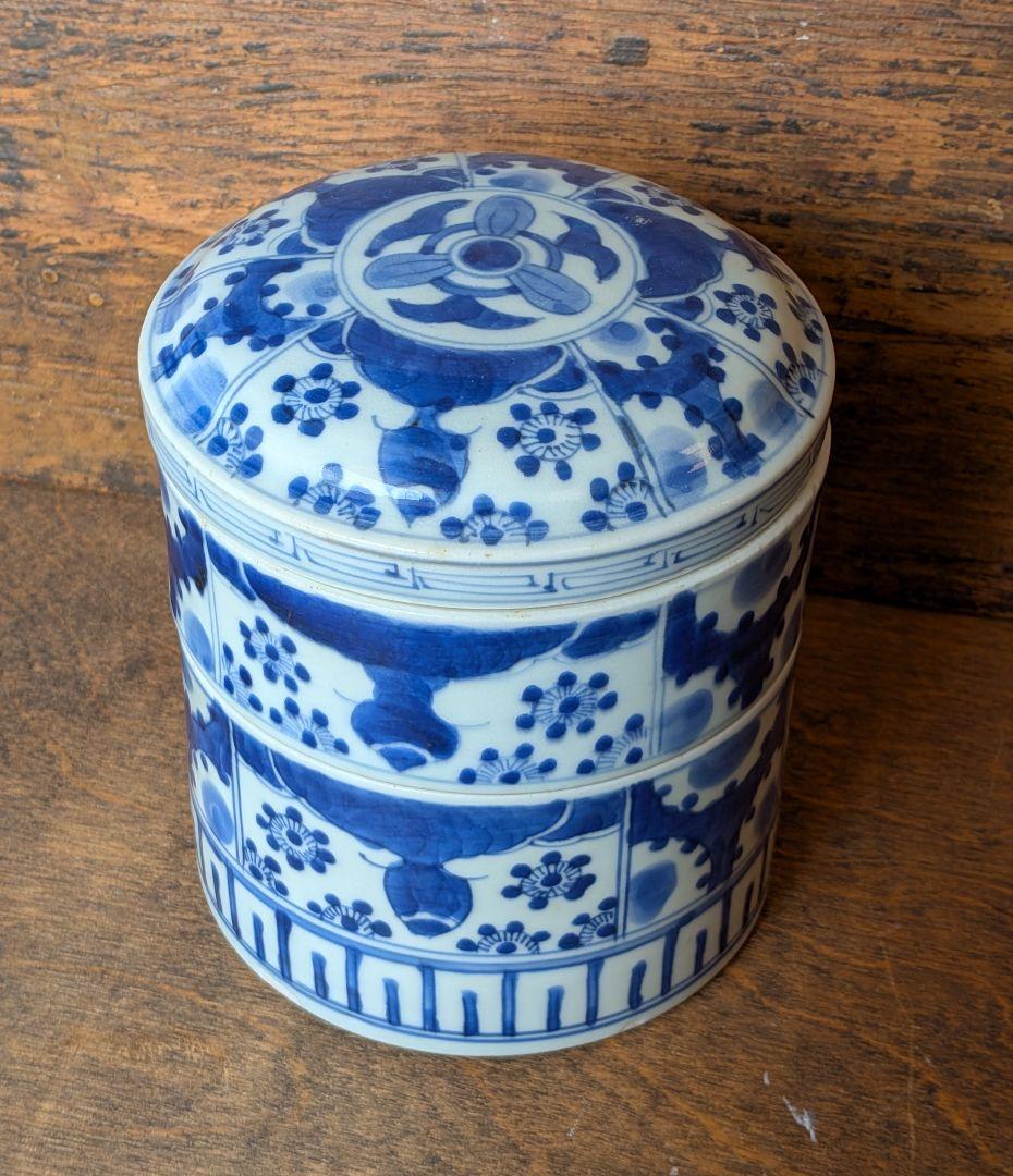 古伊万里 染付 二段重 白粉重 幕末 吉兆文様 磁器