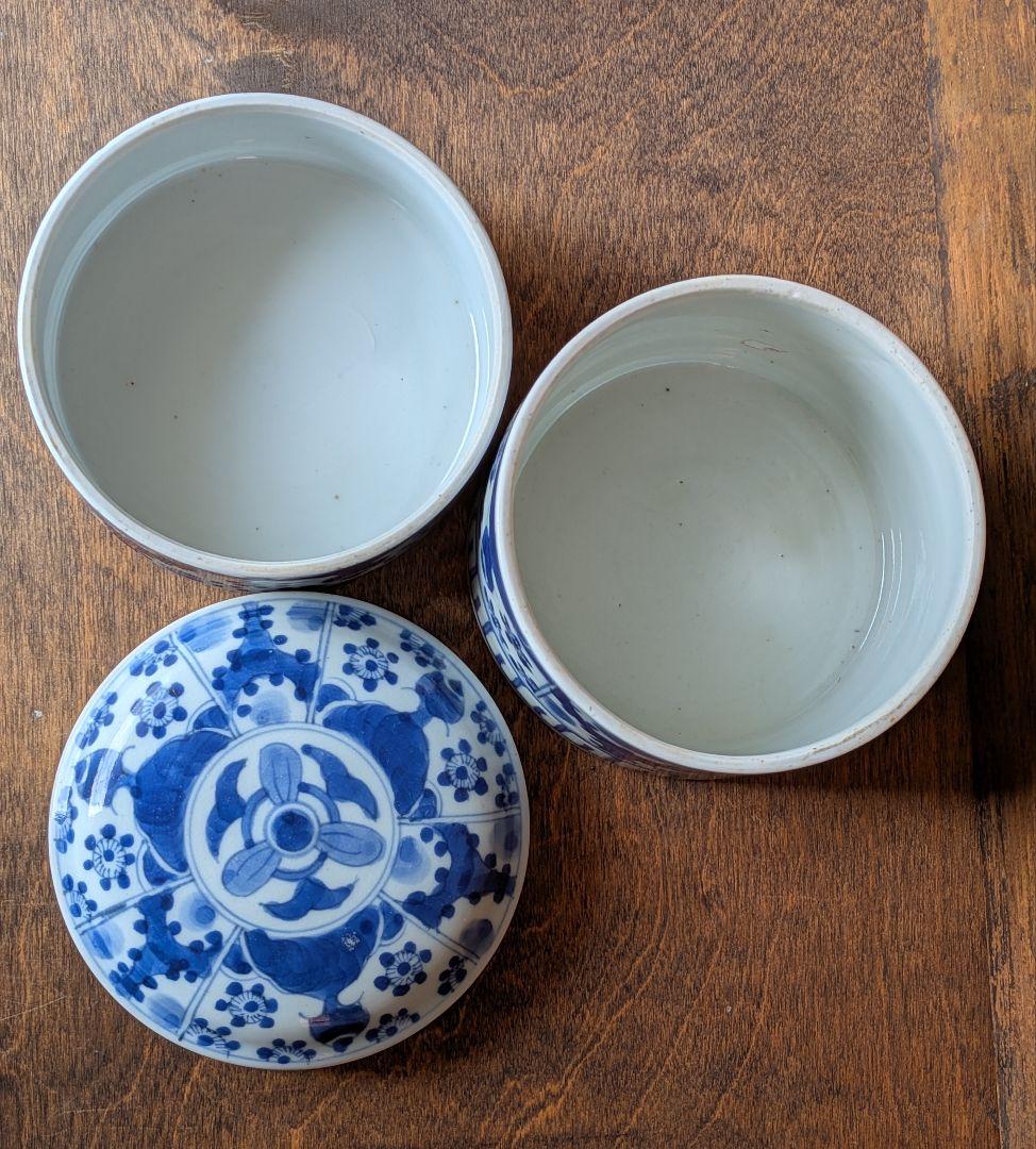 古伊万里 染付 二段重 白粉重 幕末 吉兆文様 磁器