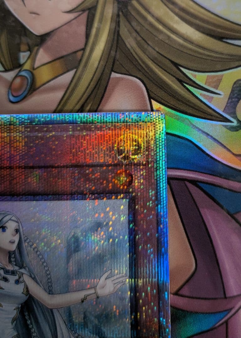 遊戯王 白き乙女 クオシク 25th