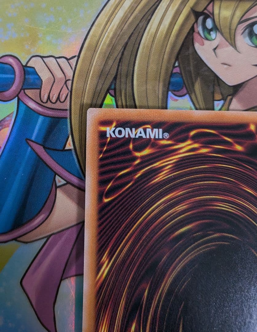 遊戯王 白き乙女 クオシク 25th