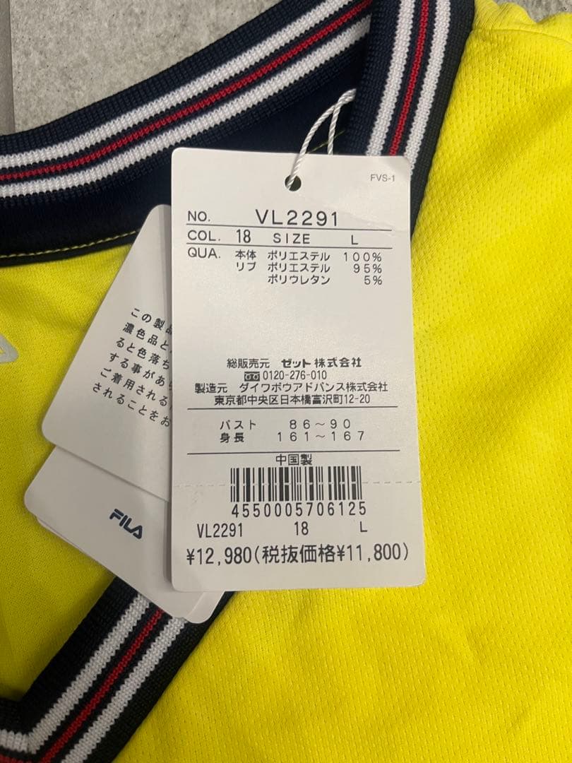 FILA テニスウェア ワンピース Lサイズ VL2291