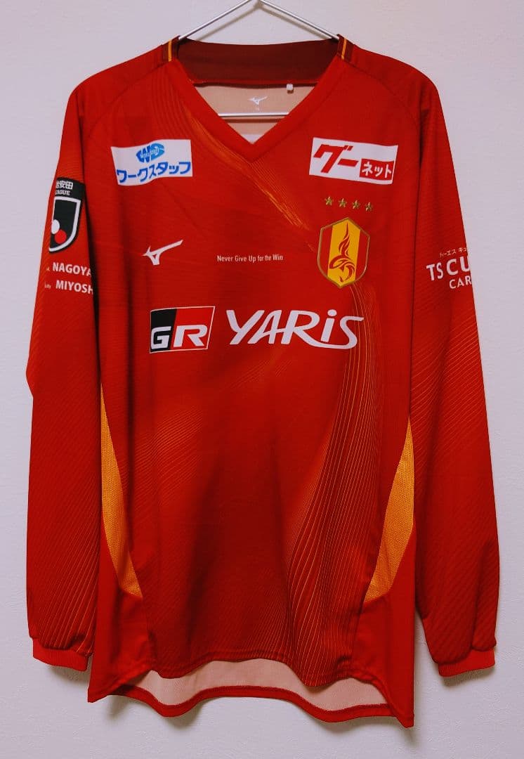 名古屋グランパス　ユニフォーム　長袖　2024 ユンカー