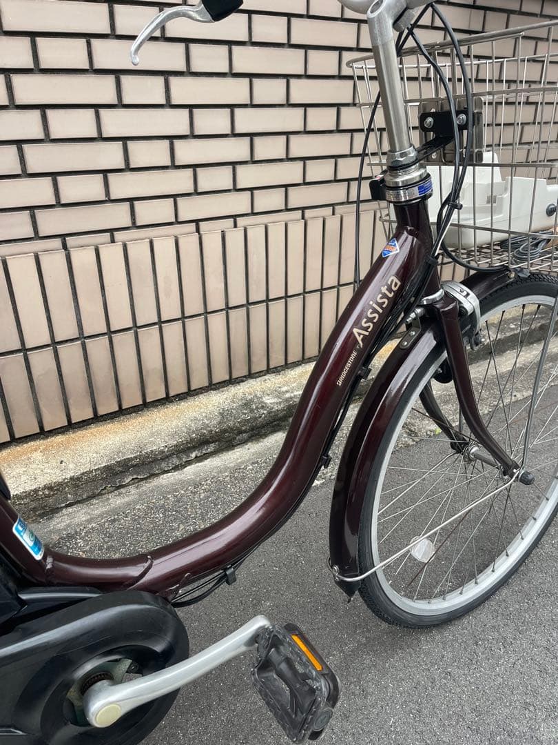 8.9ahブリヂストン電動アシスト自転車^_^