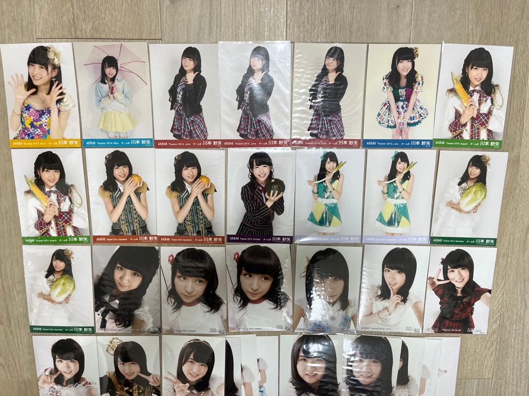 AKB48 川本紗矢 月別生写真 共通ポーズ 39枚セット 野菜 自撮り レア