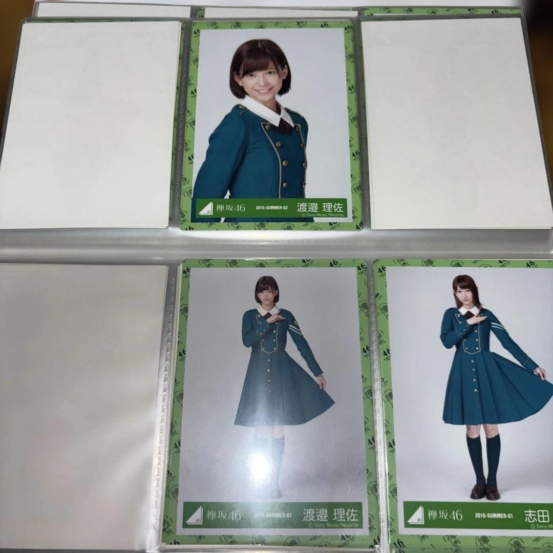 欅坂46 生写真　2016-2017