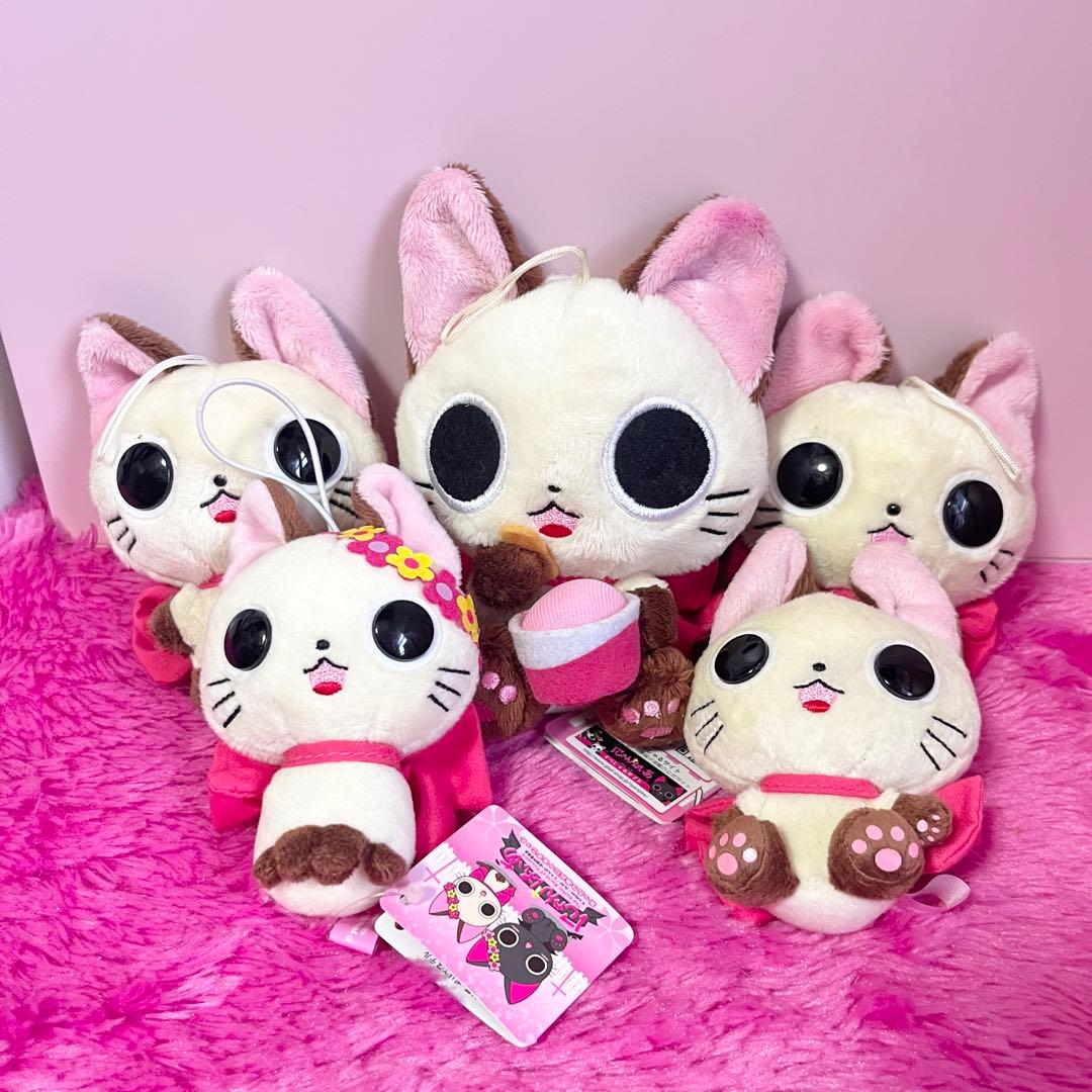 にゃんぱいあ 茶々丸セット【平成レトロ】ぬいぐるみ マスコット うちわ