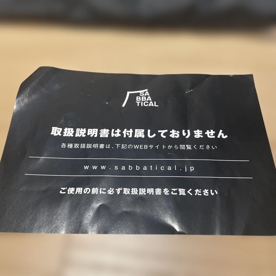 SABBATICAL( サバティカル )ARNICA（アルニカ） トンネルテント