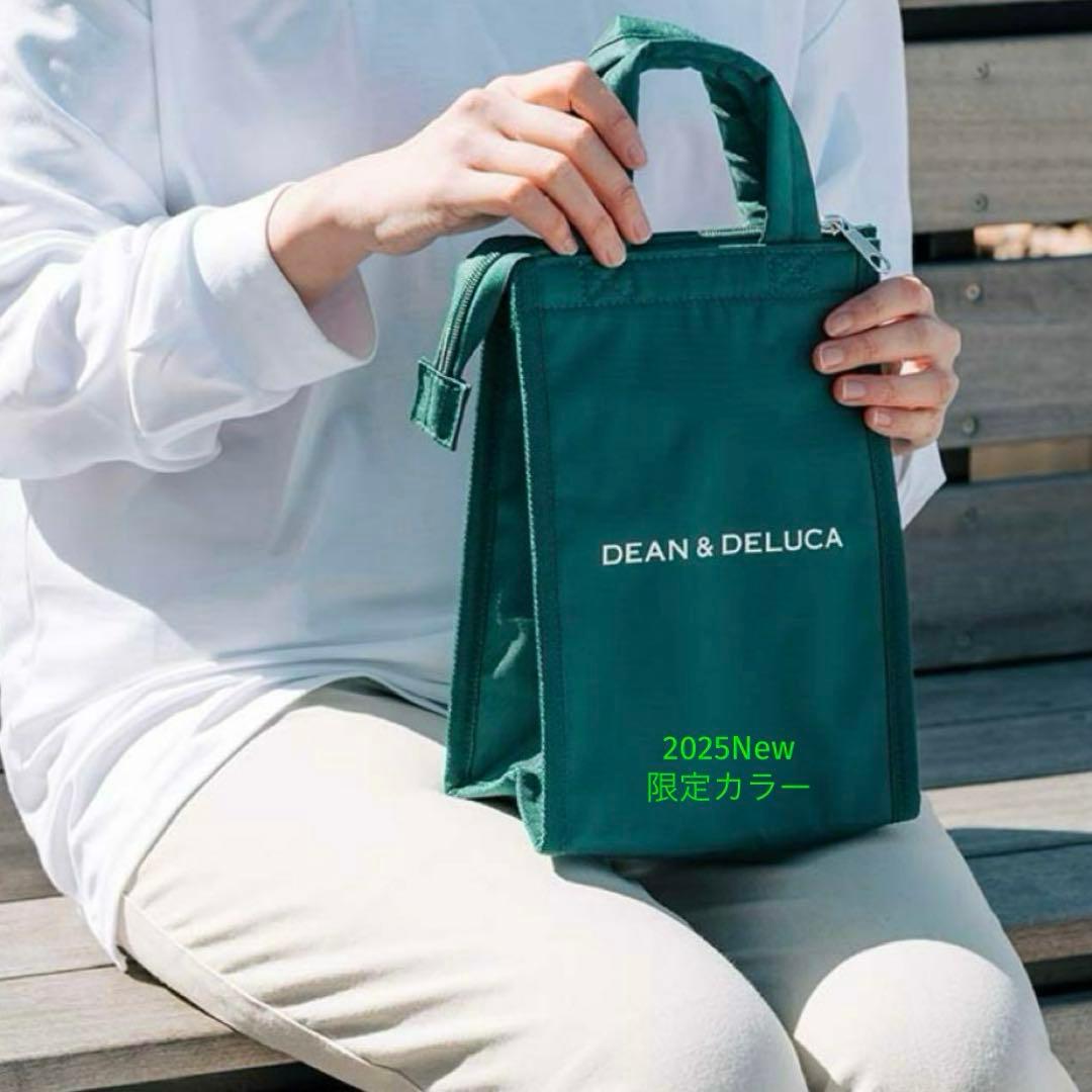 DEAN & DELUCAクーラーバッグセット SOHO グリーン　未使用完売品