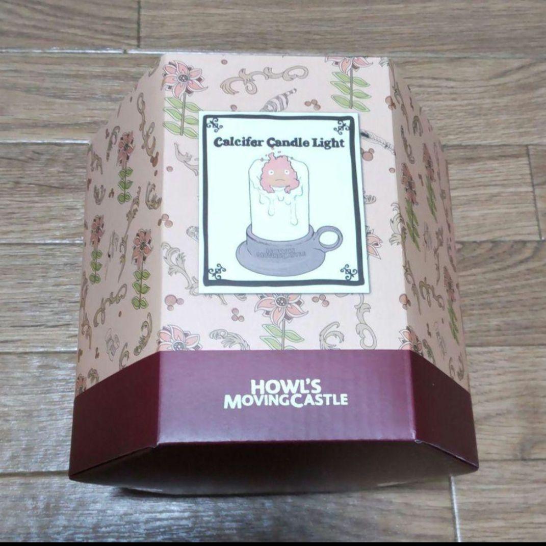 カルシファー　キャンドル　どんぐり共和国　ジブリ　ゆらゆらキャンドル