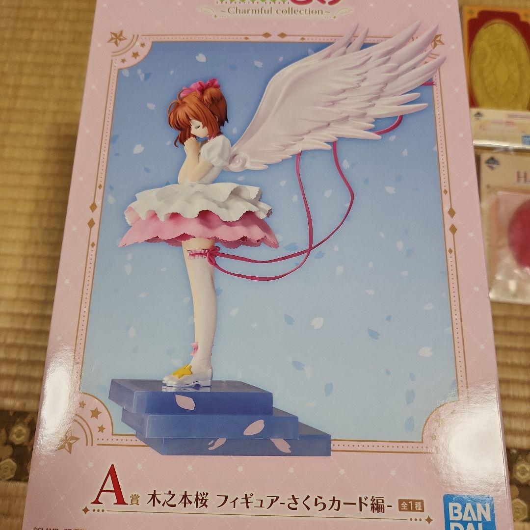 一番くじ　カードキャプターさくら 木之本桜 フィギュア