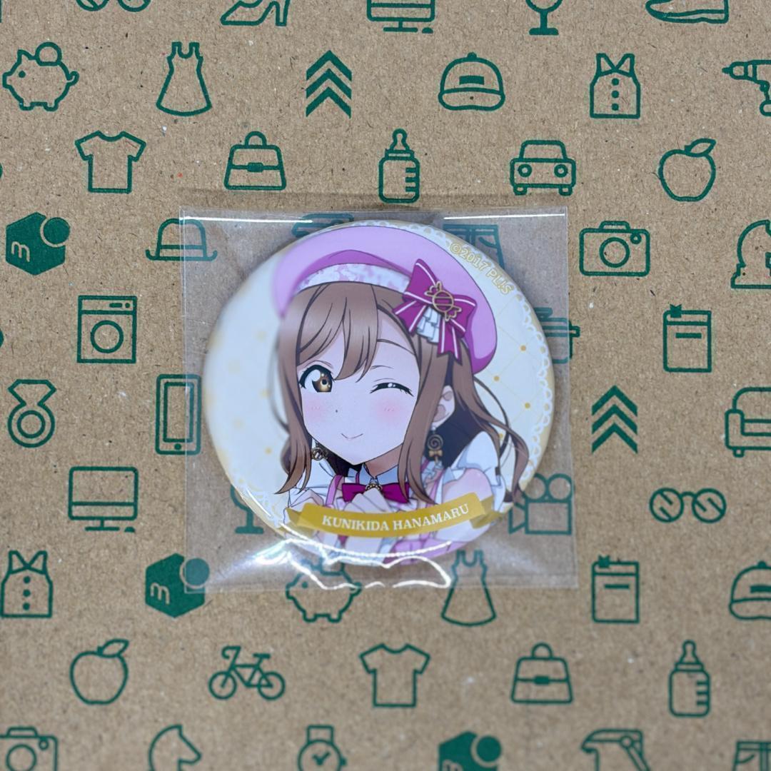 国木田花丸 6点セット μ's×Aqoursスペシャルコラボ