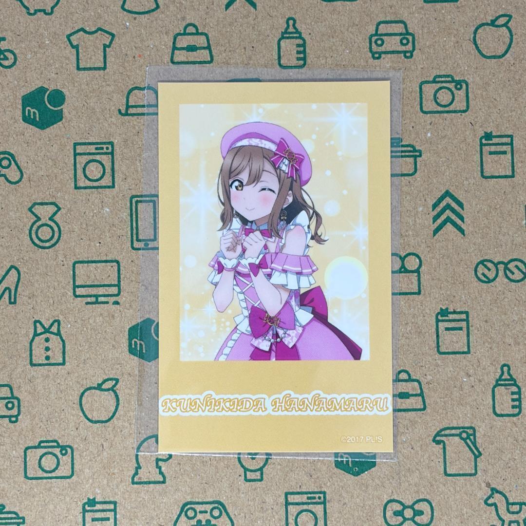 国木田花丸 6点セット μ's×Aqoursスペシャルコラボ