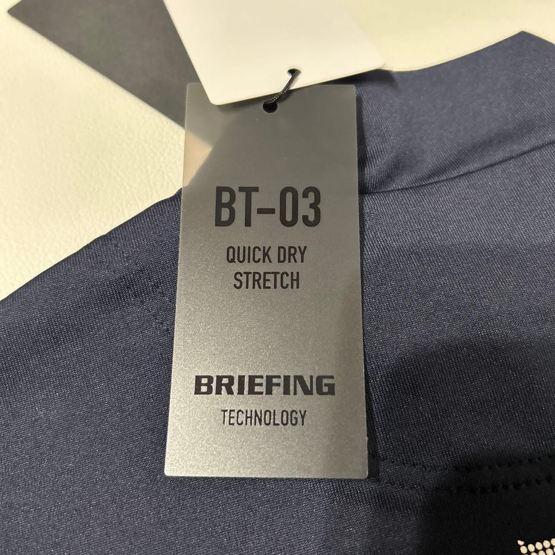 BRIEFING ブリーフィング　ハイネック長袖シャツ【新品未使用】