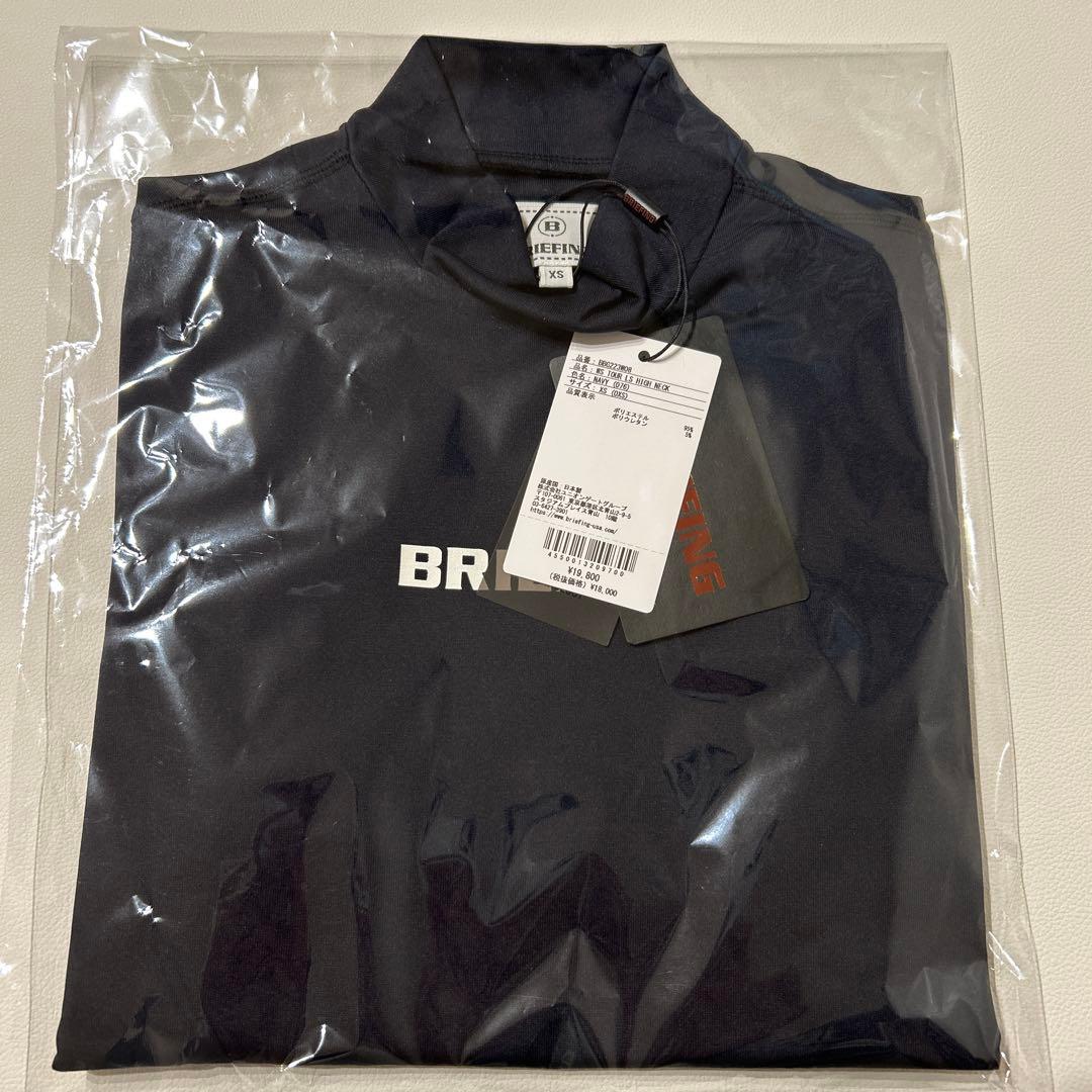 BRIEFING ブリーフィング　ハイネック長袖シャツ【新品未使用】